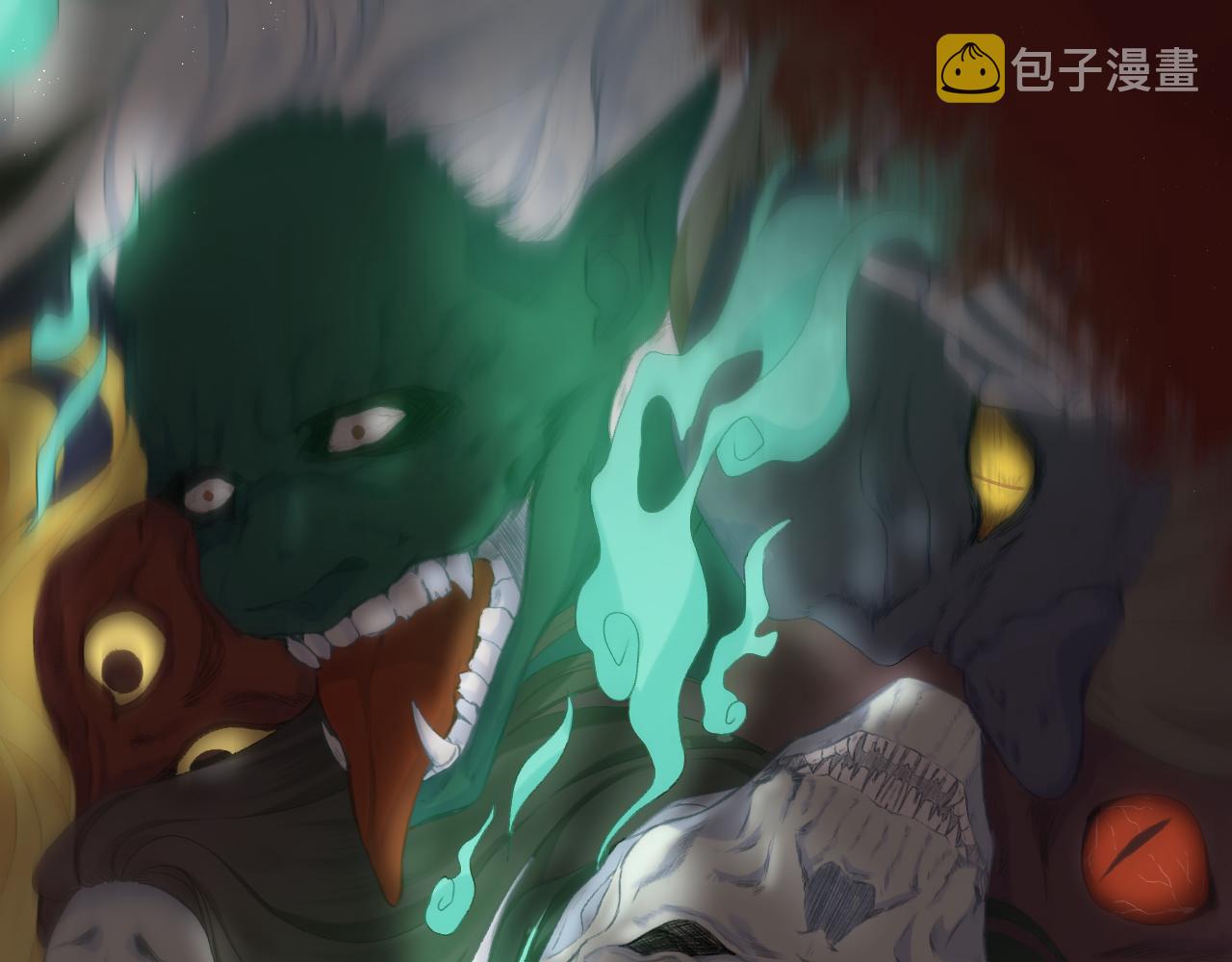 第33话 靠近33