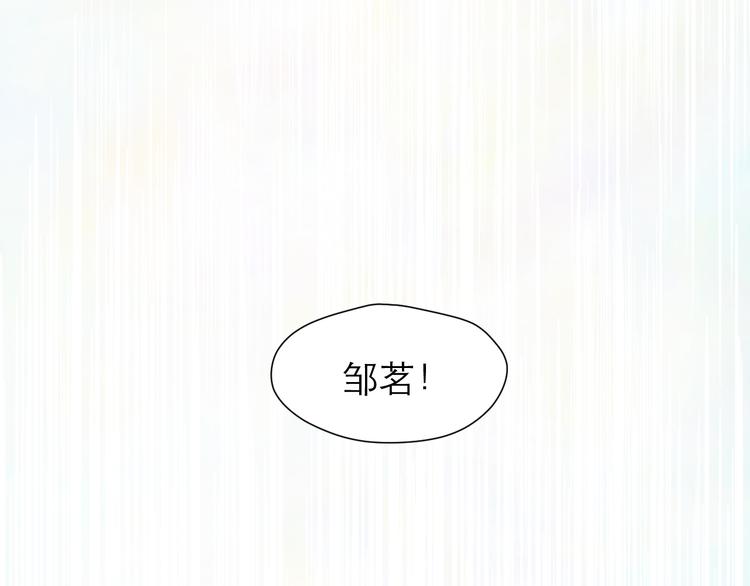 第2话 球赛14