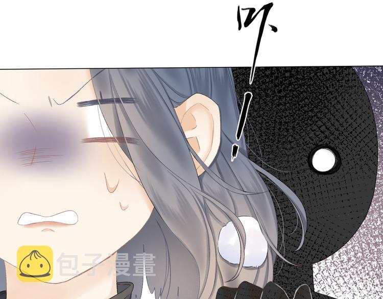 第14话 傻子50