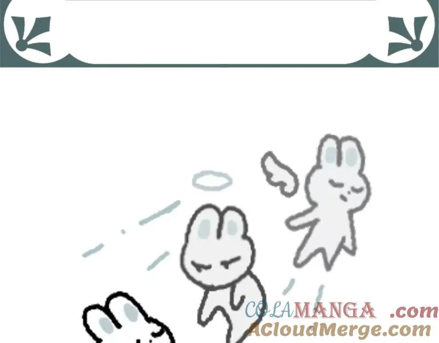 一个请假条，抱歉o(╥﹏╥)o2
