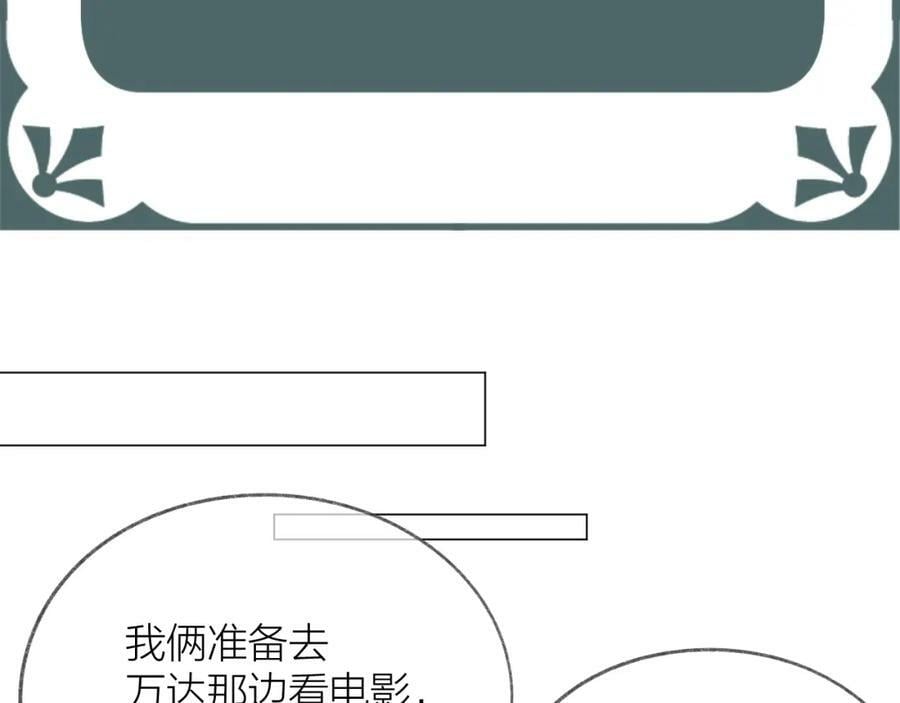 俺要毕业答辩不好意思诸位~~3