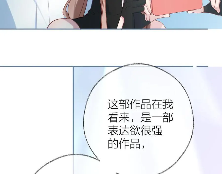 第93话 了结58