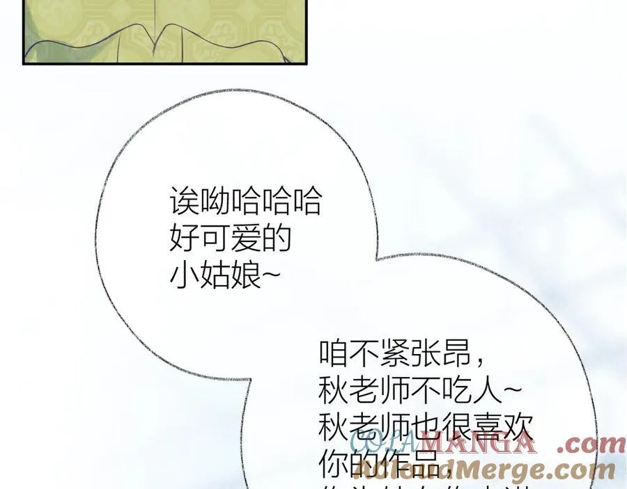 第92话72