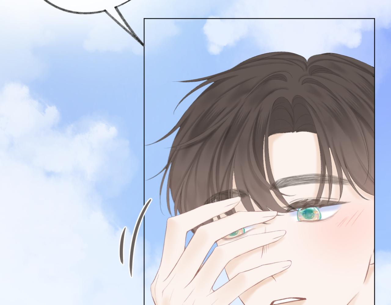 第47话 直球情话攻击33