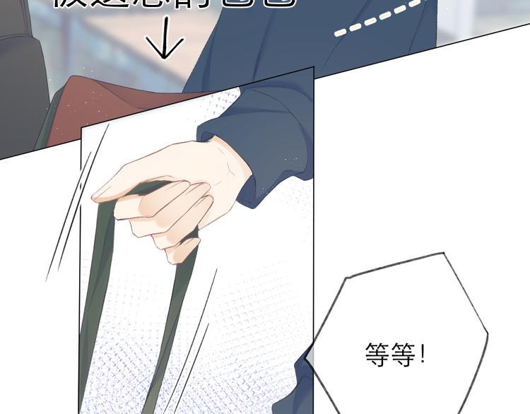 第18话 初遇36