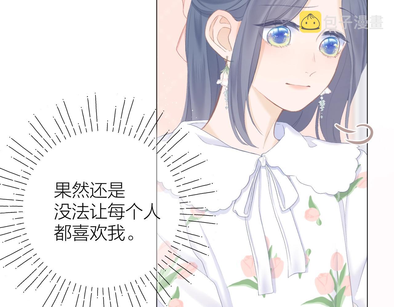 番外 三亚68
