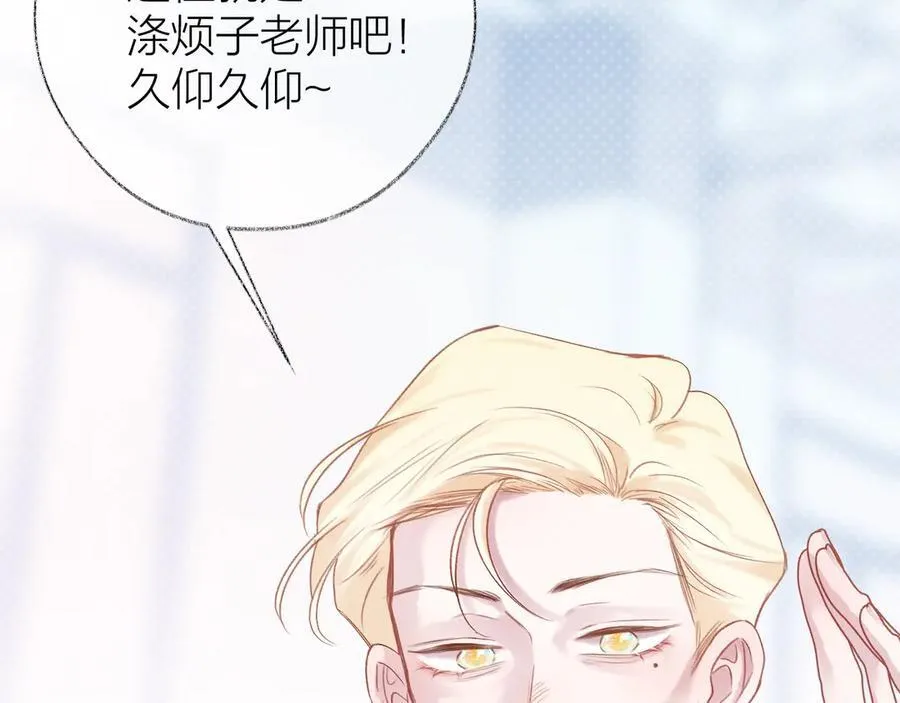 第92话62