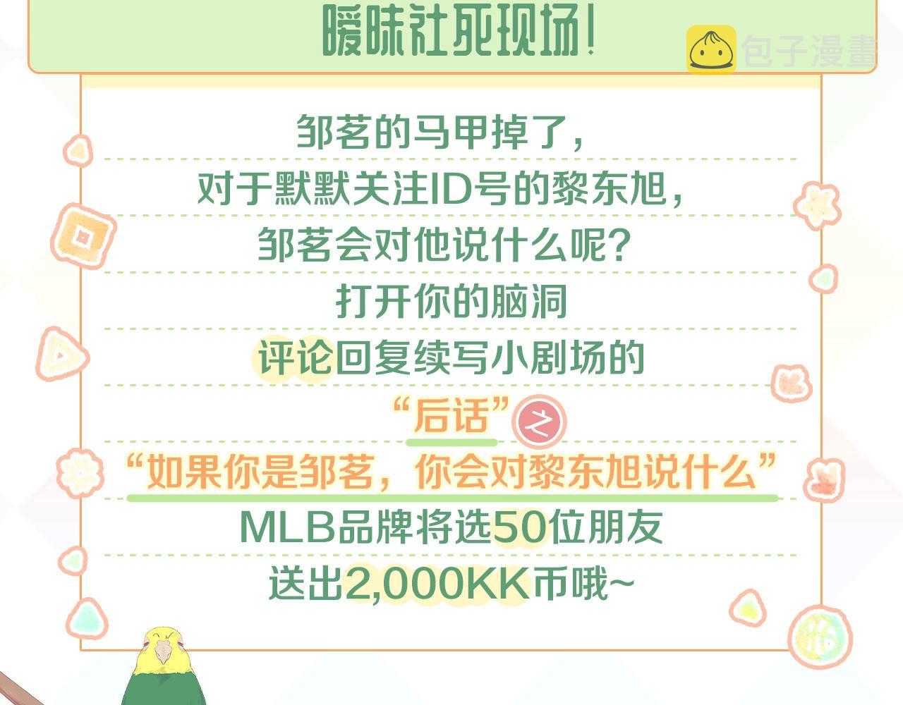 番外 三亚95