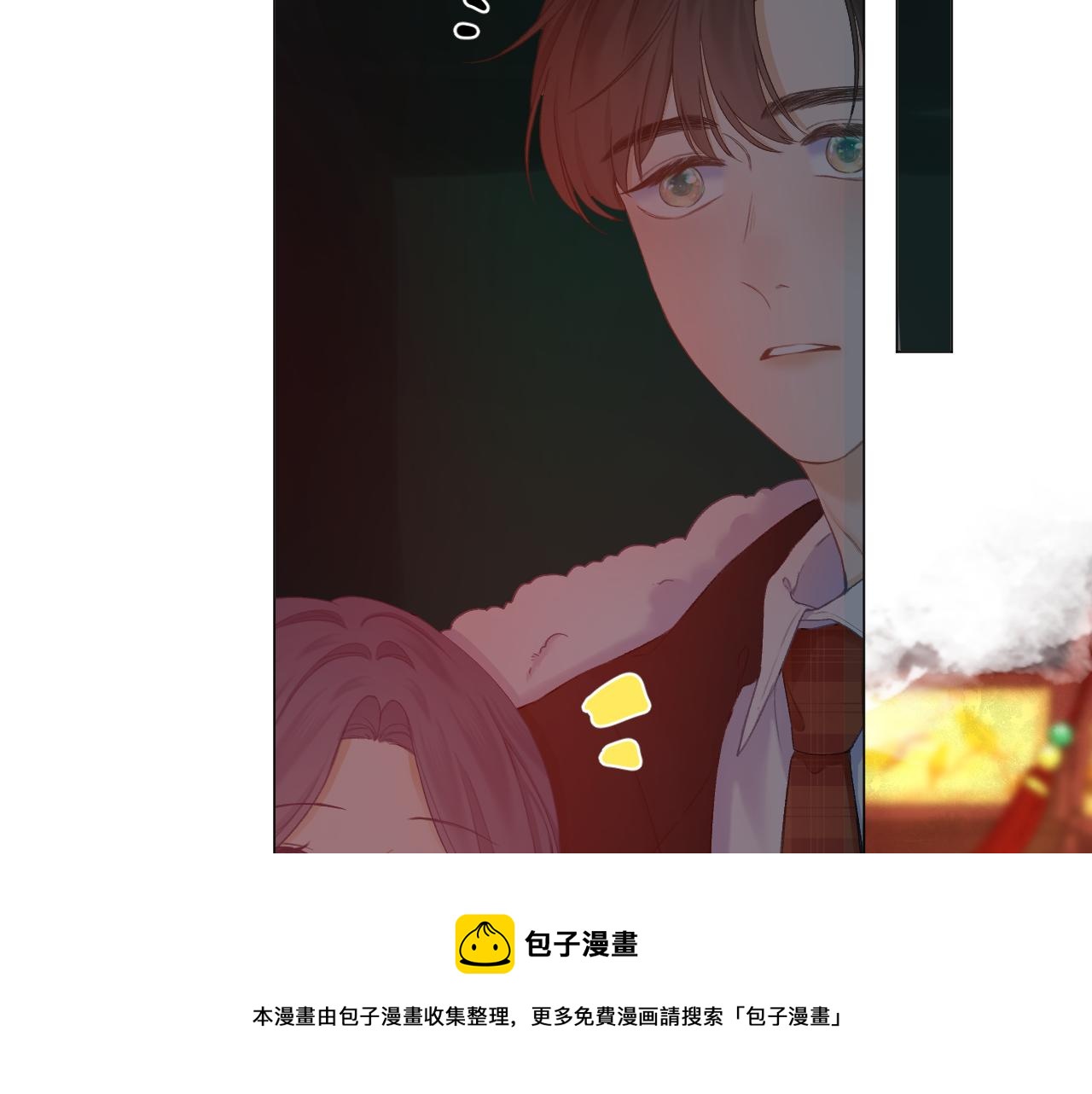 第36话 默许92