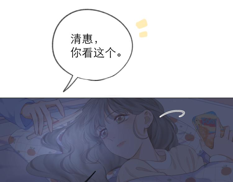 第27话 放手71