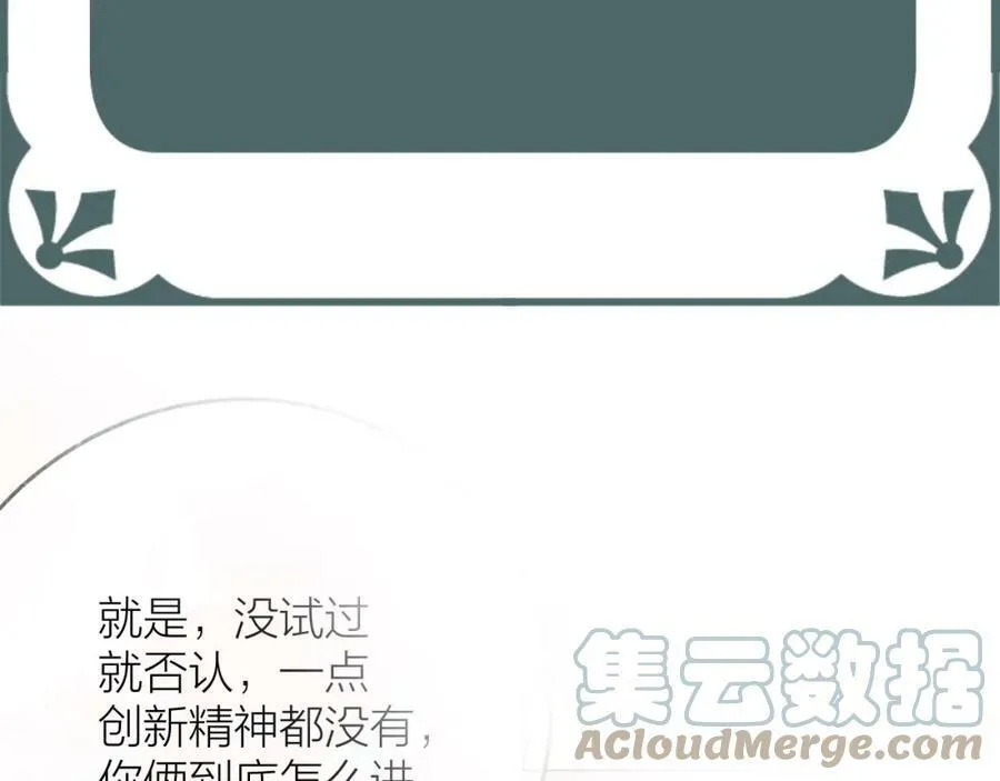 延更通知（不好意思www）2