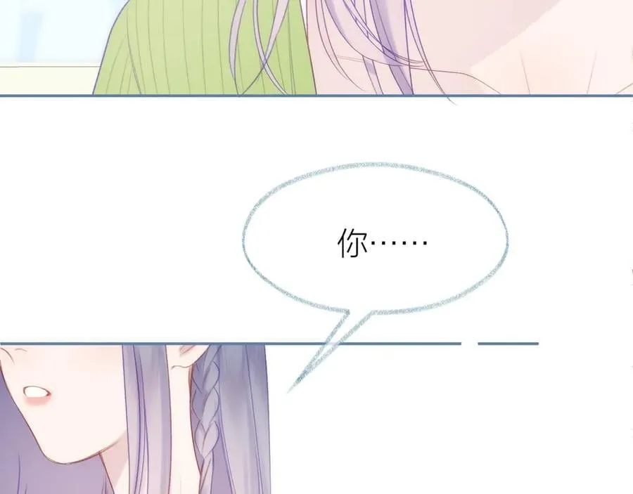 第95话 小皮筋超进化！85