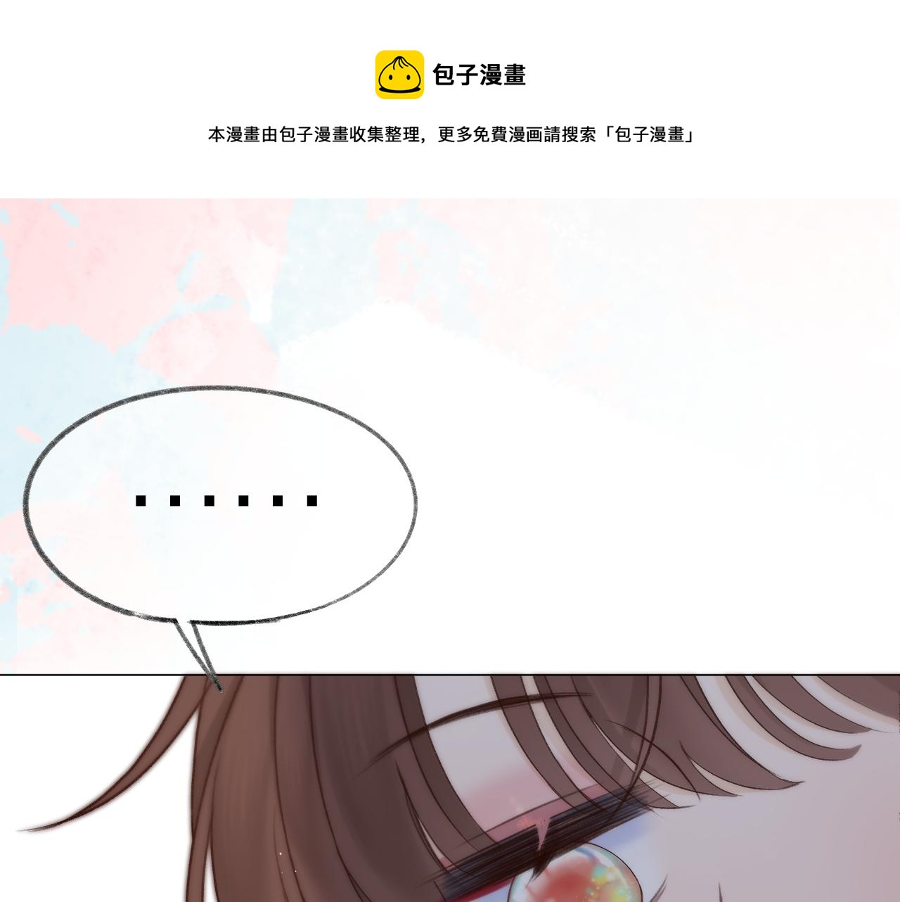 第58话 想象0