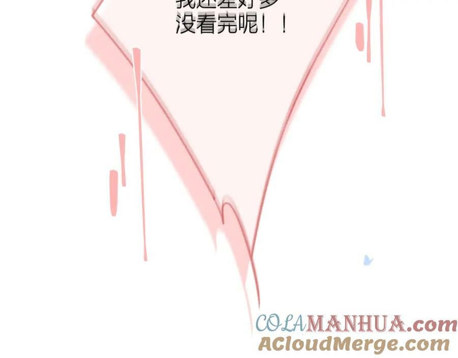 第70话 “密谋”36