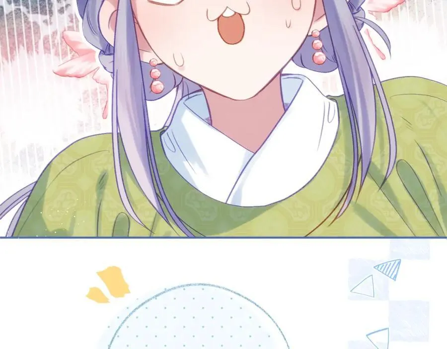 第91话 恃宠而骄19