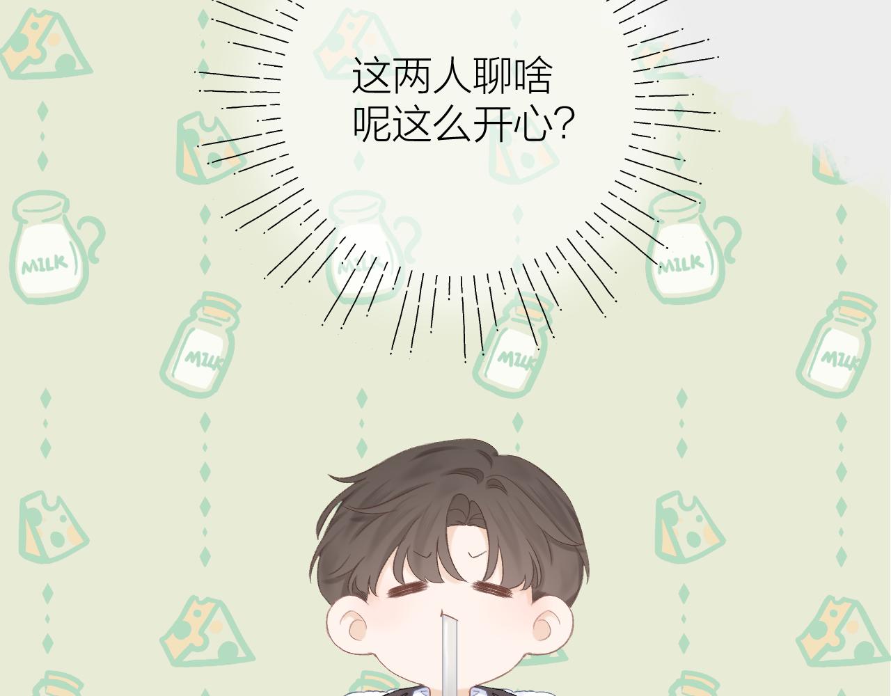 第39话 馋67