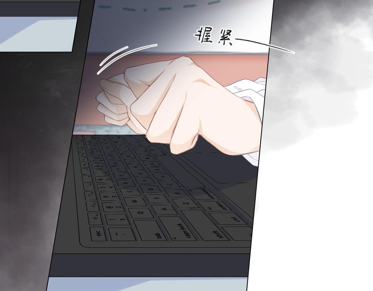 第28话 磕学60