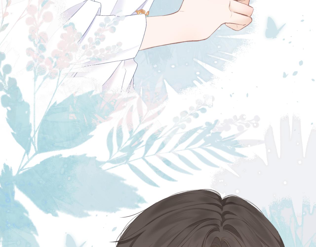 第31话 朴素而细致的关切3