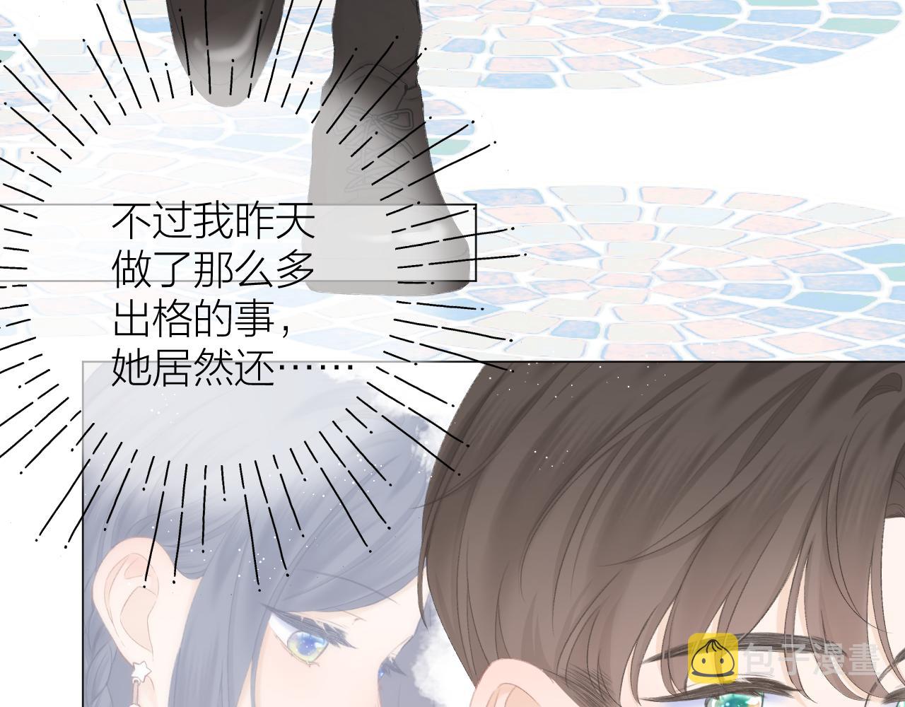 第43话 清醒64