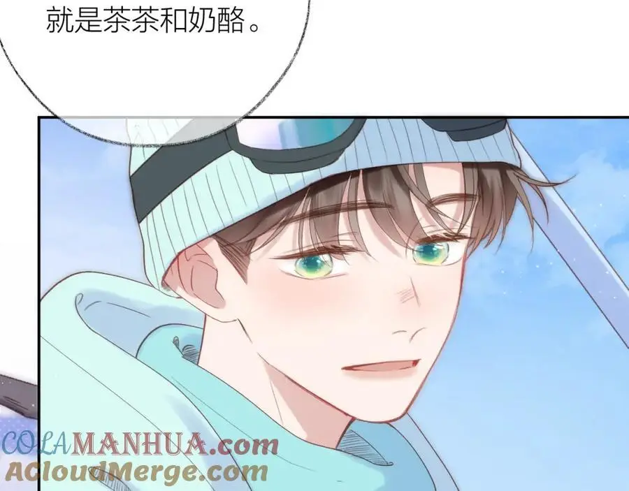 第84话 “我心疼死你了！”60