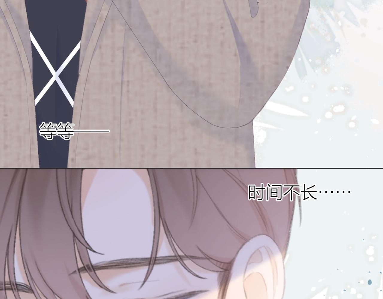 第31话 朴素而细致的关切81