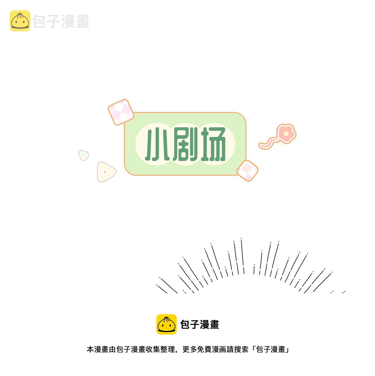 番外 三亚60