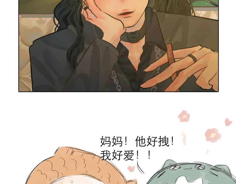 作者有话说~~12