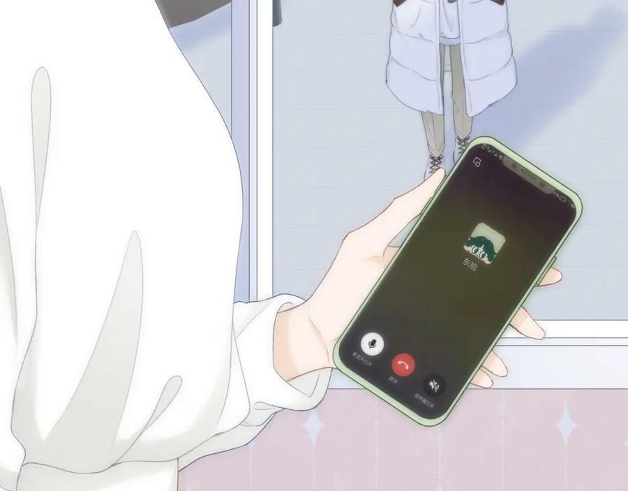 第66话 我想抱抱你46