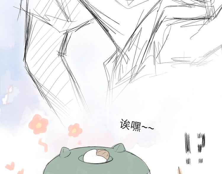 作者有话说~~21