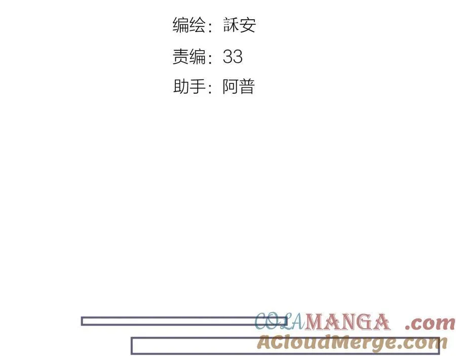 第94话 故地重游12