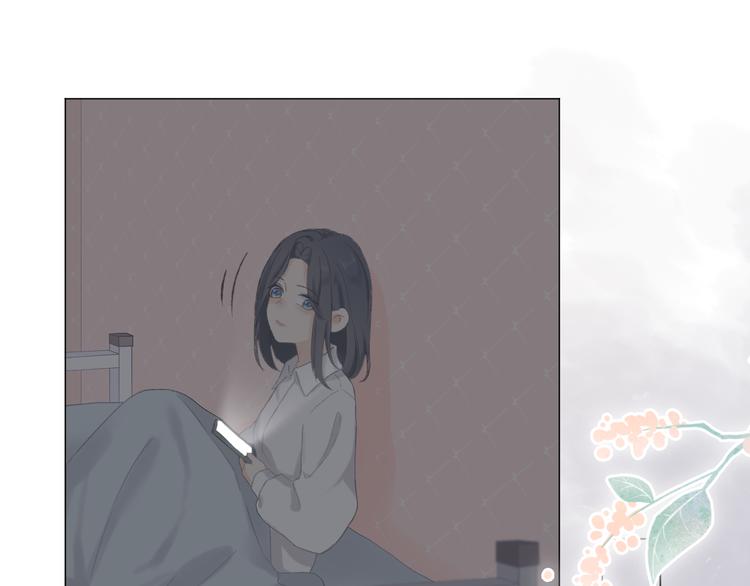第5话 噩梦76