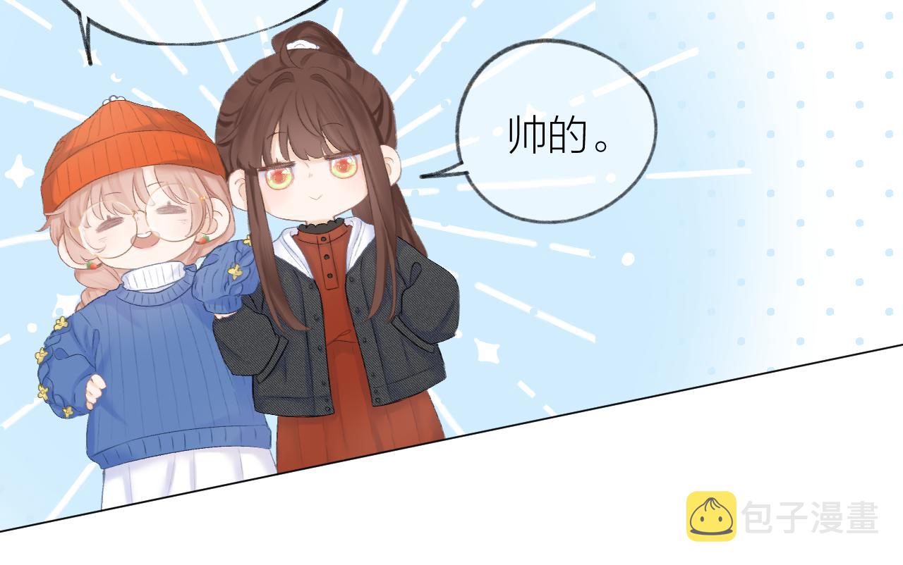 第38话 意有所指106