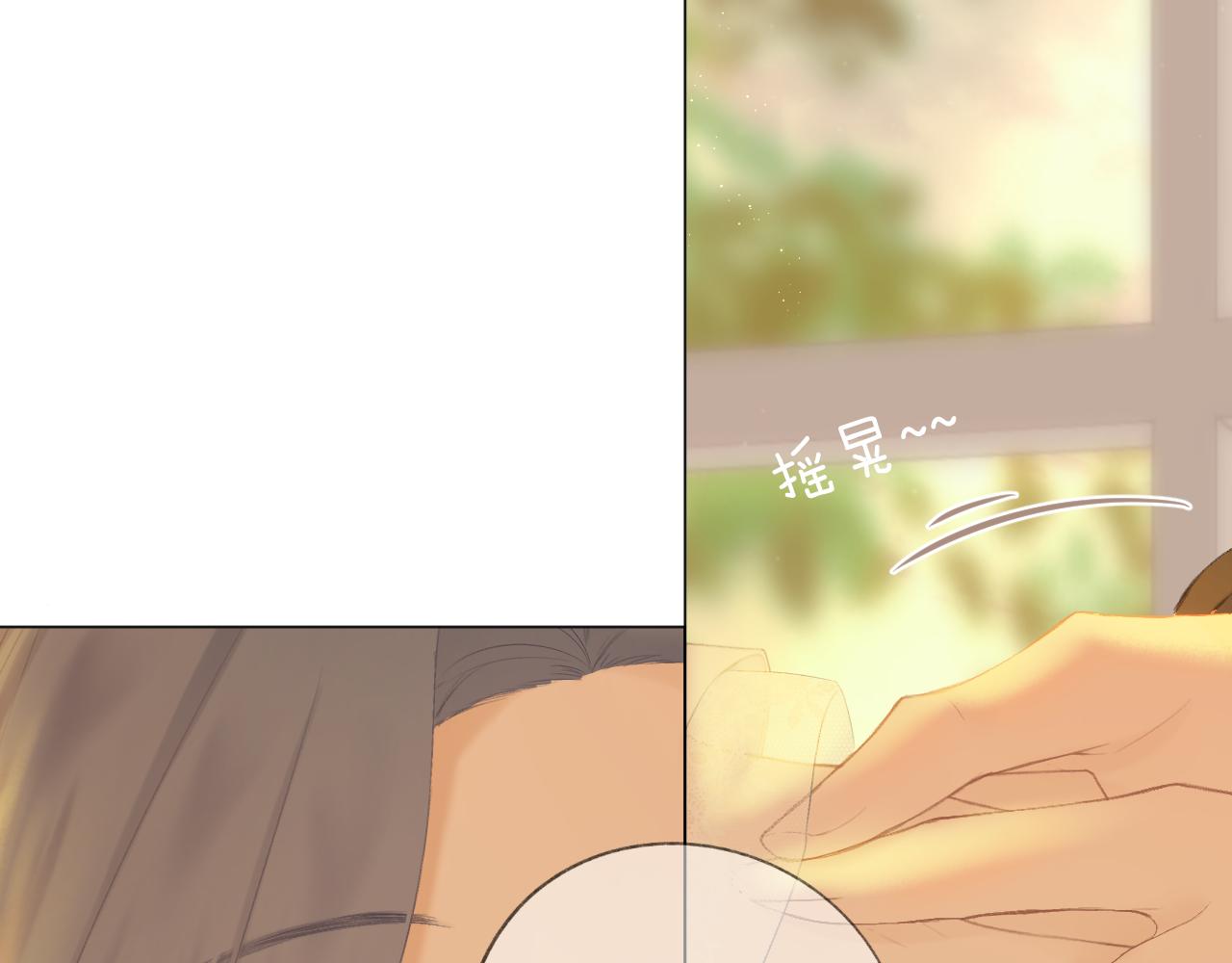 第40话 醉酒46