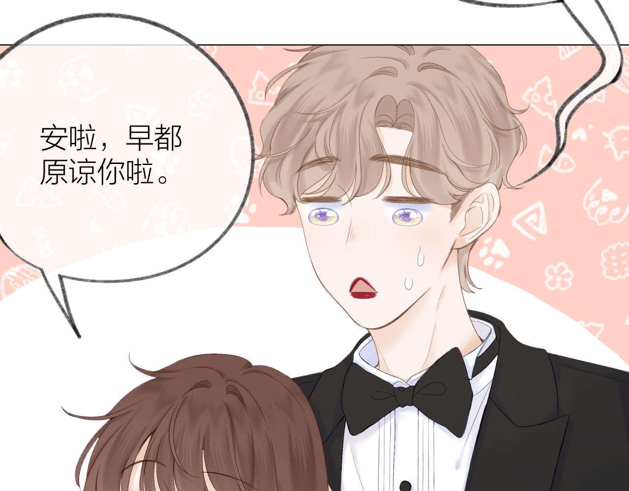 第57话 挽发25