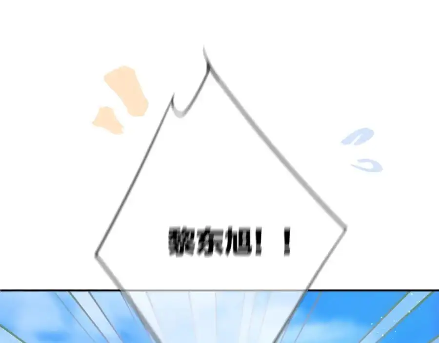 第85话 陪伴7