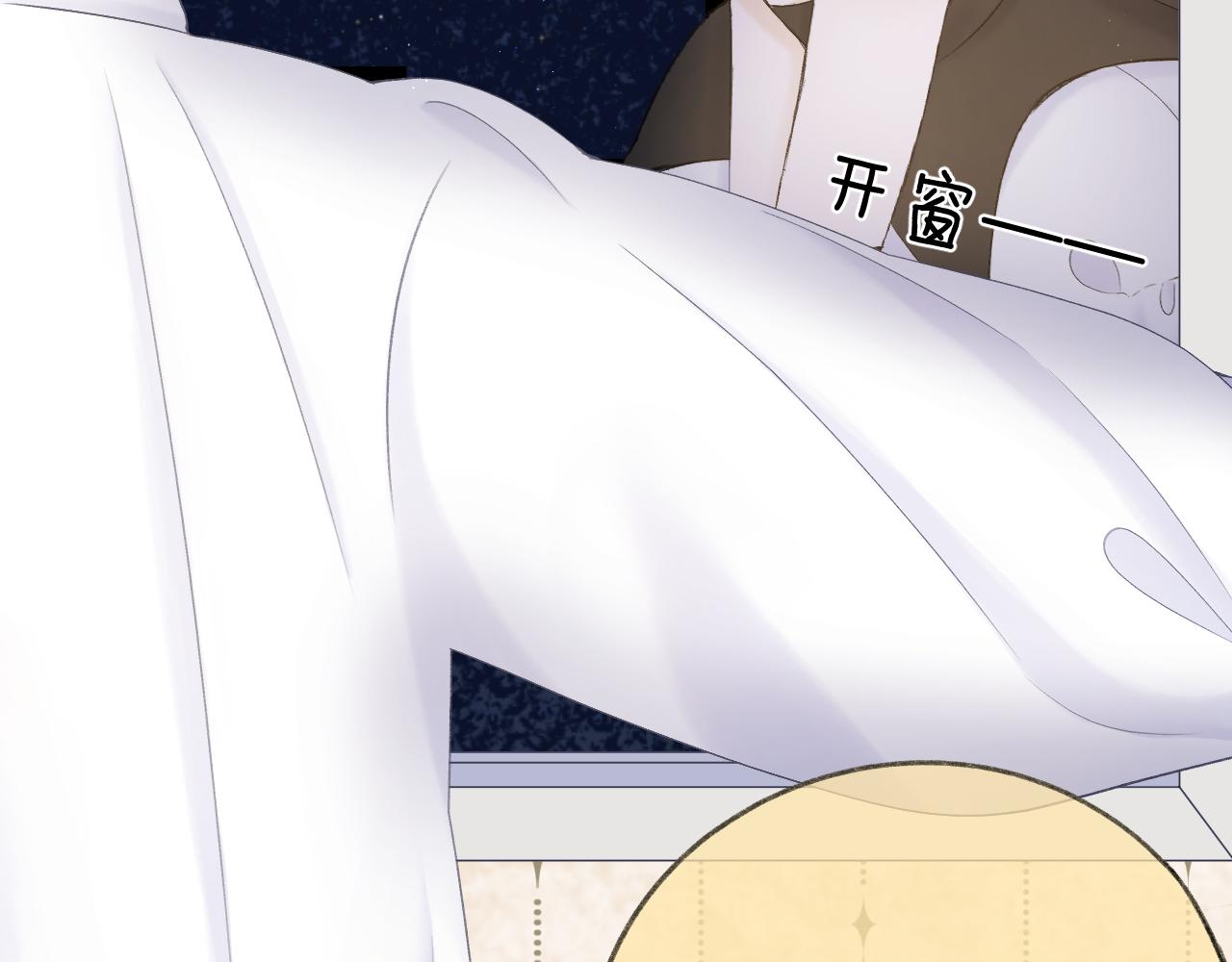 番外224
