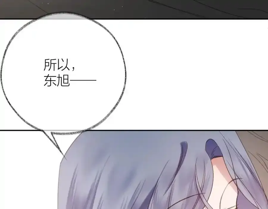 第87话 句句有回应67