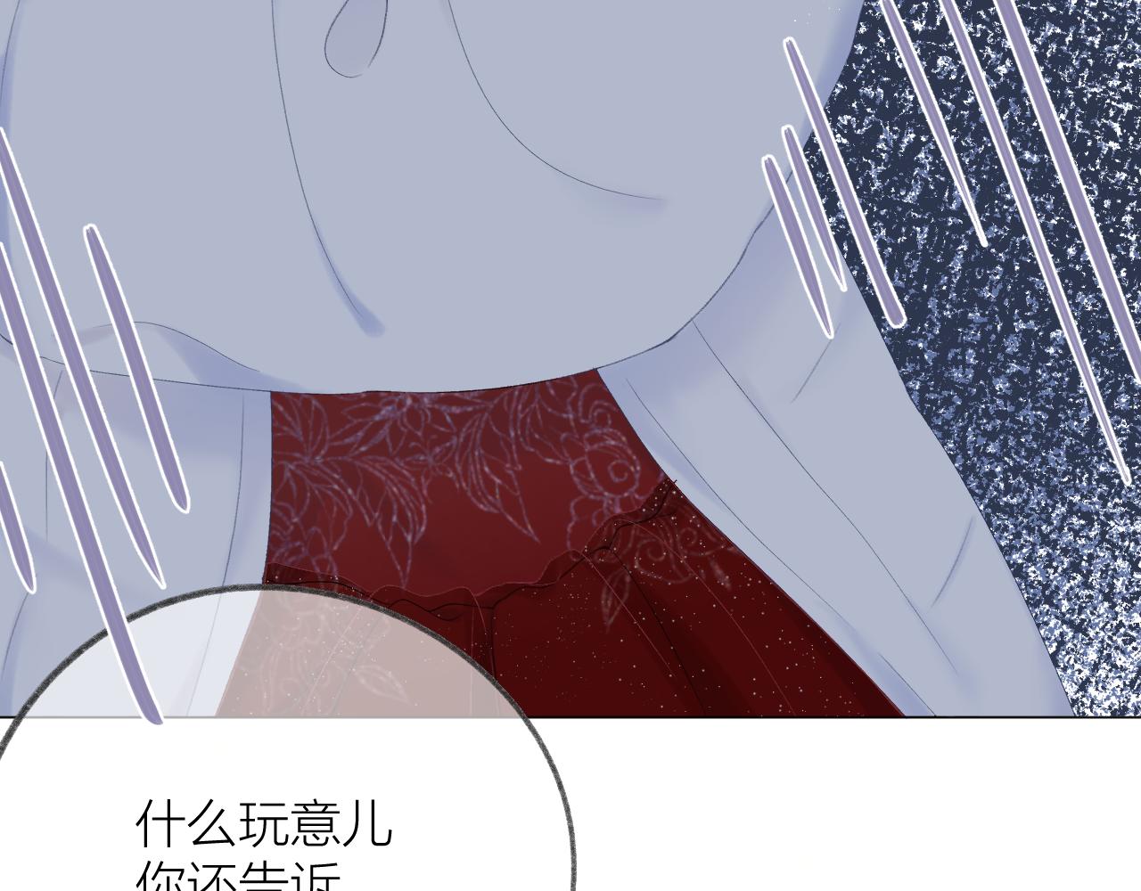第58话 想象53
