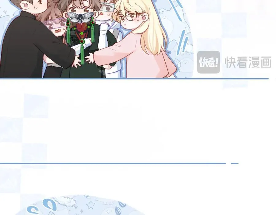 第93话 了结17