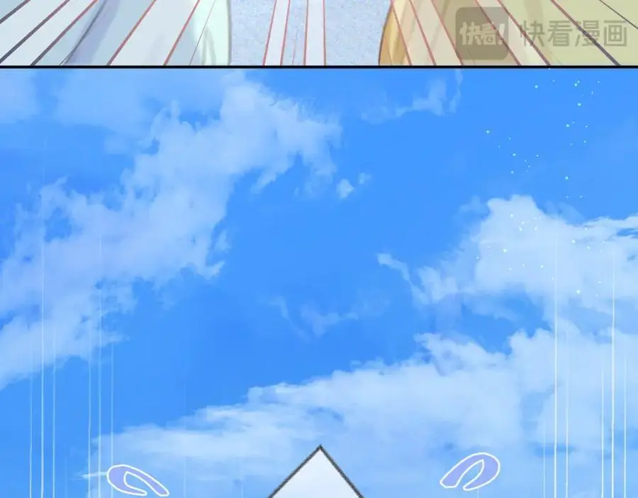 第85话 陪伴33