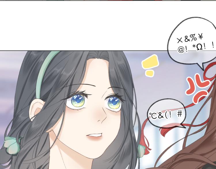 第5话 噩梦96