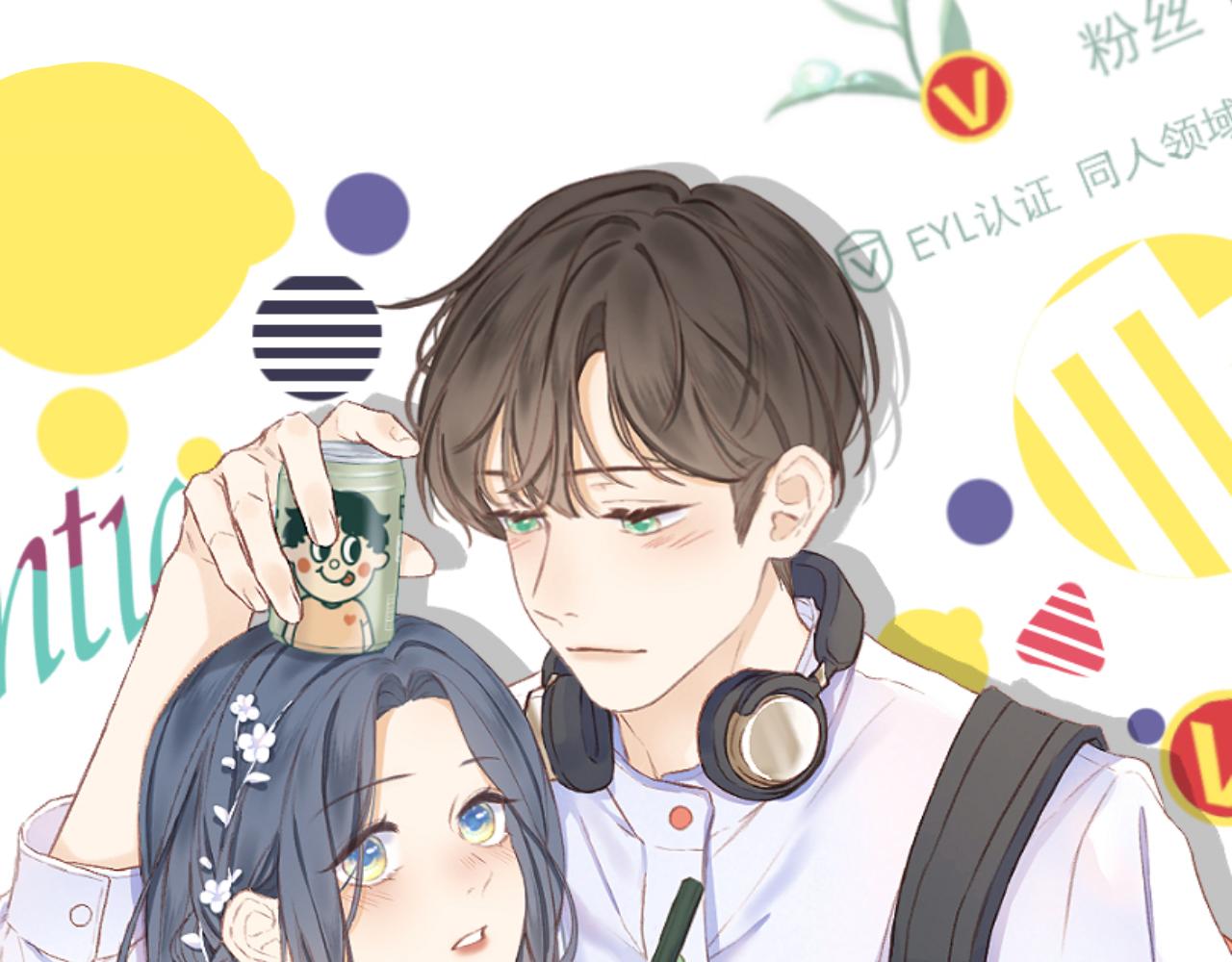 第36话 默许11