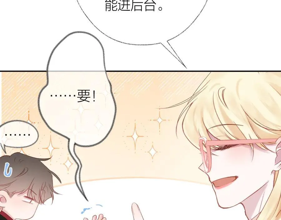 第92话59