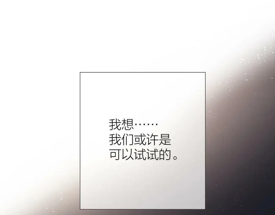 第62话 一如往昔的他75