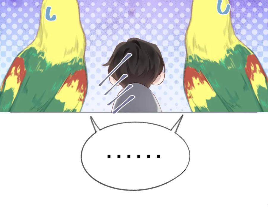 第76话 我有一个朋友……35