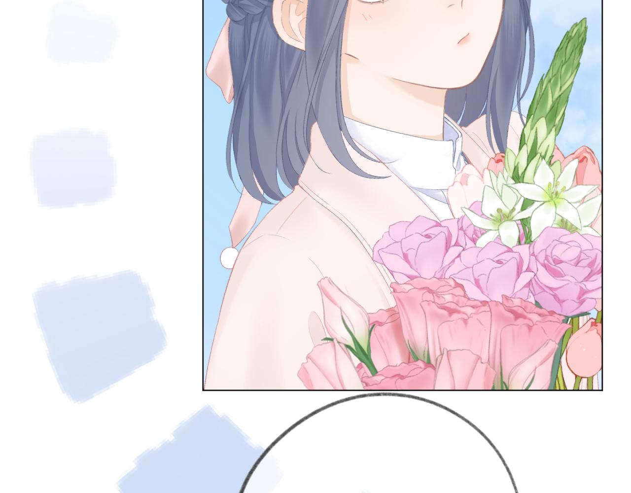 第47话 直球情话攻击47