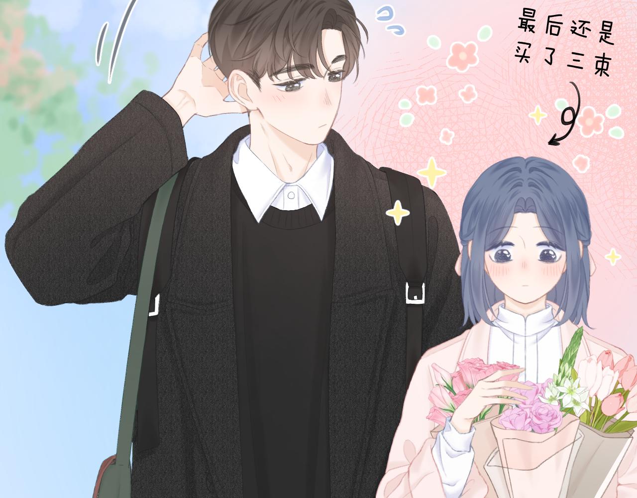第47话 直球情话攻击44