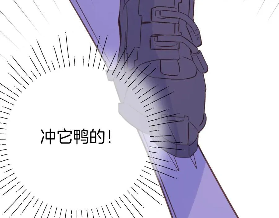 第81话 依靠65