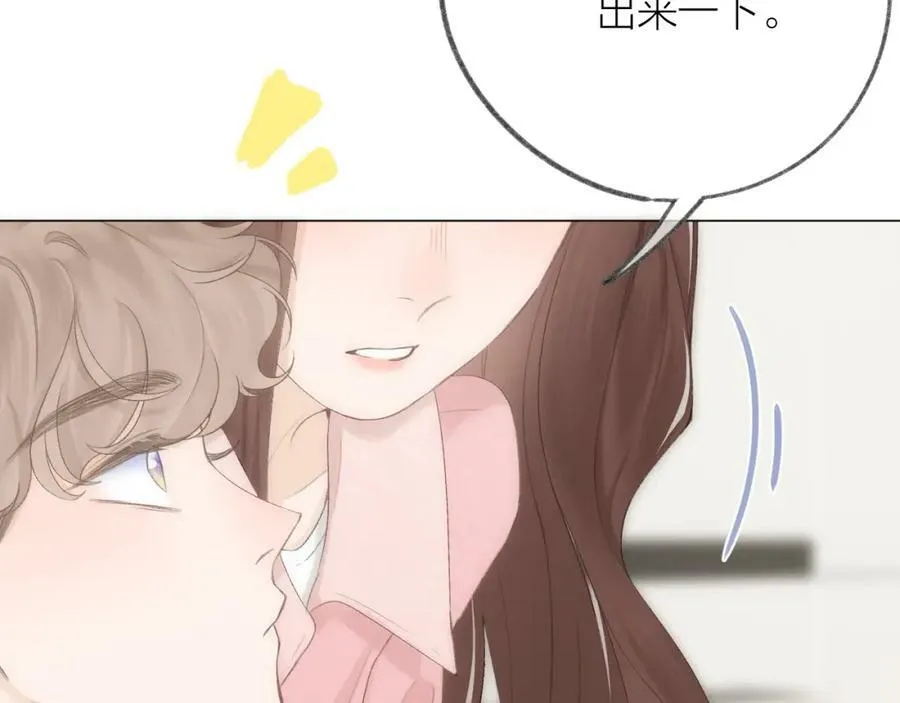 第62话 一如往昔的他85