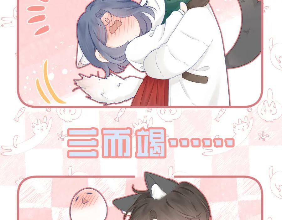 第67话 强黎锁邹65